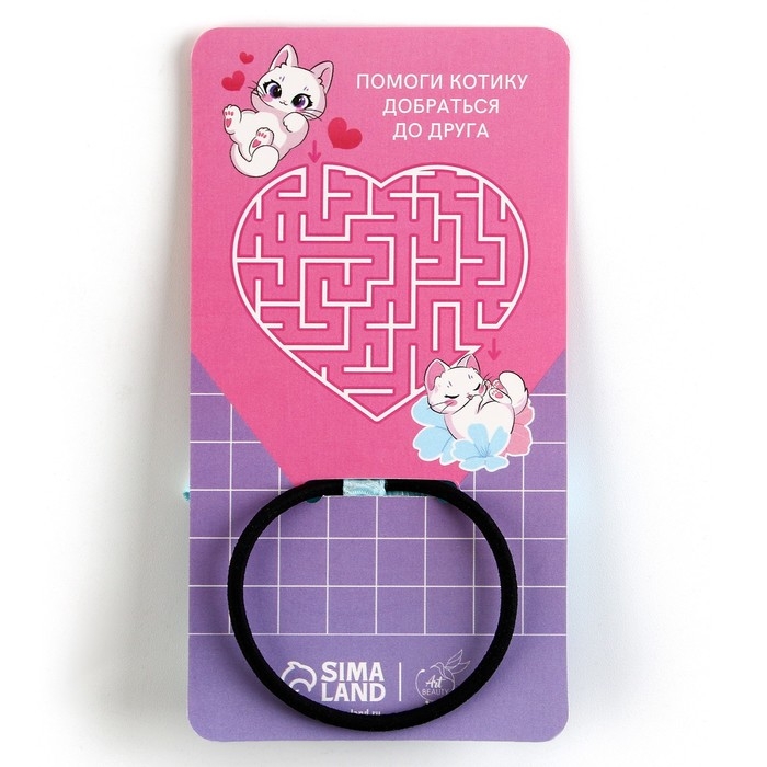 Резинки для волос «Для самой обаятельной» 10 шт. Резинки для волос «Для самой обаятельной» 10 шт.