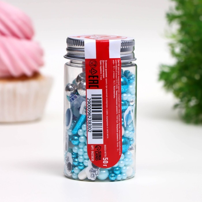 Посыпка кондитерская "Космос", бело-голубая, 50 г