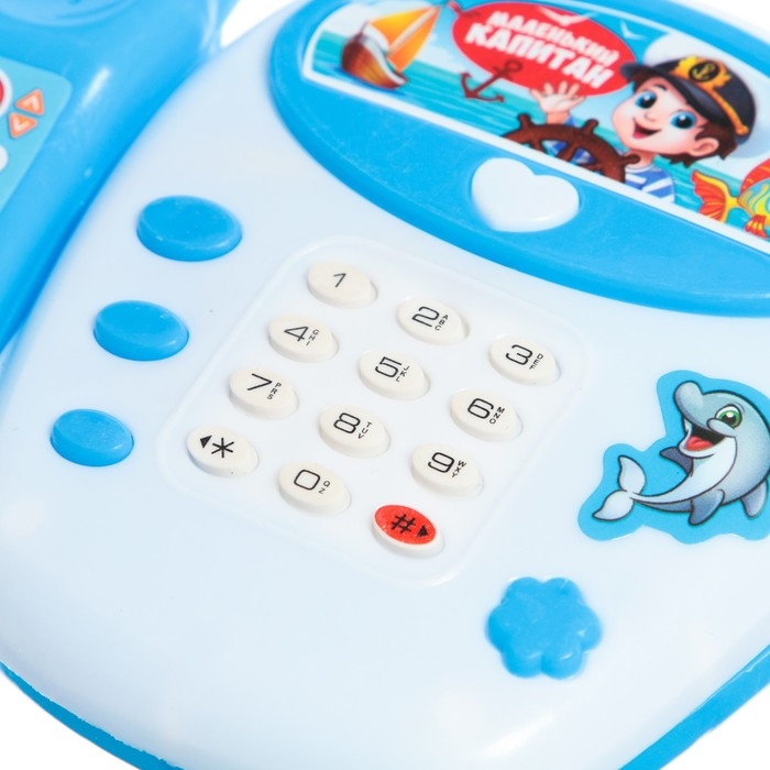 Музыкальный телефончик «Весёлое путешествие», русская озвучка, цвет голубой Музыкальный телефончик «Весёлое путешествие», русская озвучка, цвет голубой