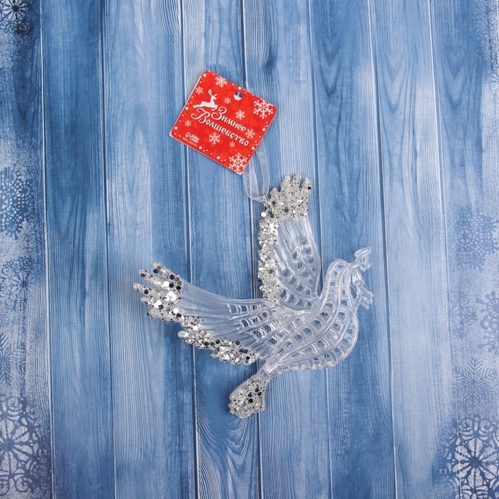 Украшение ёлочное Украшение ёлочное "Волшебный голубь " 11х2 см, прозрачный