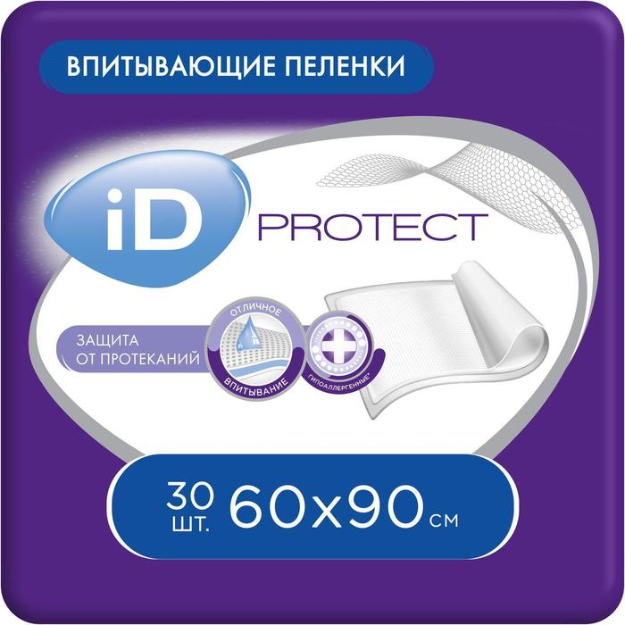 Пелёнки одноразовые впитывающие iD Protect, размер 60x90, 30 шт. Пелёнки одноразовые впитывающие iD Protect, размер 60x90, 30 шт.