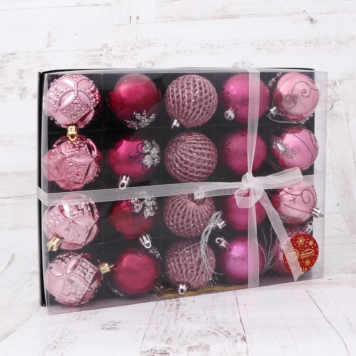 Набор шаров пластик d-6 см, 20 шт Набор шаров пластик d-6 см, 20 шт "Лаурен узоры" микс