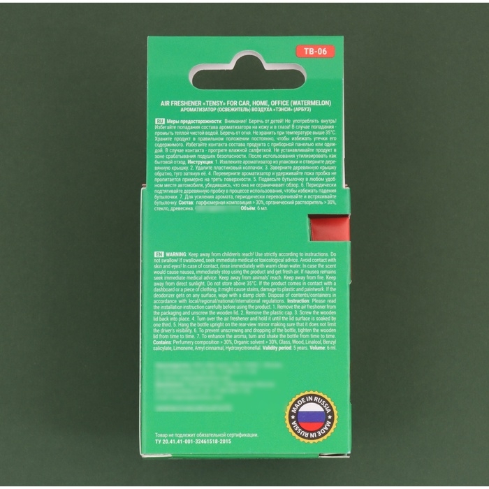 Ароматизатор в машину Tensy, арбуз, в бутылочке 6 мл, ТВ-06 Ароматизатор в машину Tensy, арбуз, в бутылочке 6 мл, ТВ-06