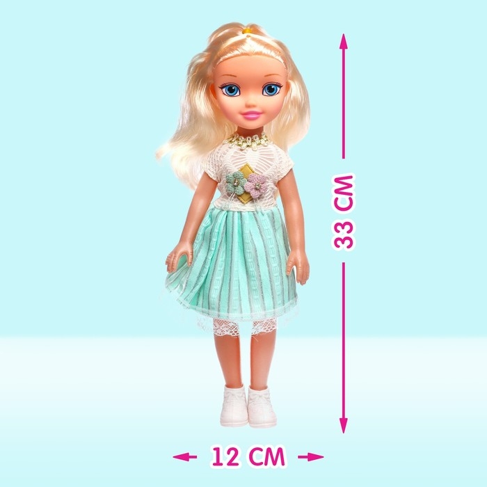 Кукла классическая «Диана» в платье Кукла классическая «Диана» в платье