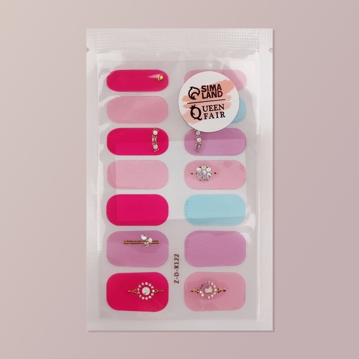 Лаковые полоски для маникюра, 14 шт, цвет розовый/сиреневый/голубой Лаковые полоски для маникюра, 14 шт, цвет розовый/сиреневый/голубой