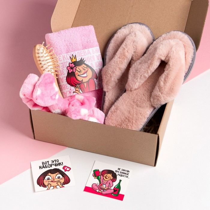 Набор подарочный  Набор подарочный "Просто богиня" полотенце и аксессуары