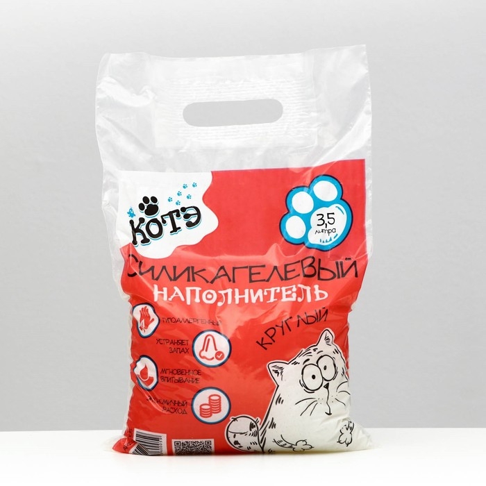 Наполнитель силикагелевый Наполнитель силикагелевый "Котэ", круглый, 3,5 л