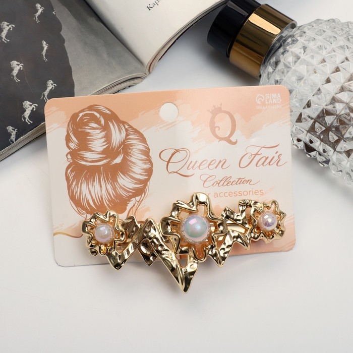 Заколка-автомат для волос Заколка-автомат для волос "Либерти бусины" молния, 8 см, золото