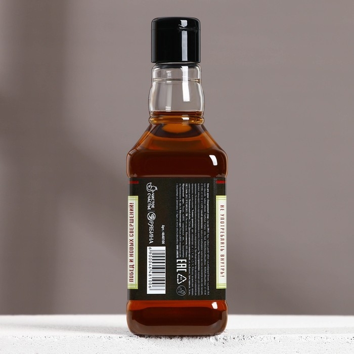 Гель для душа во флаконе виски «На удачу», 250 мл, аромат пряного виски, Новый Год