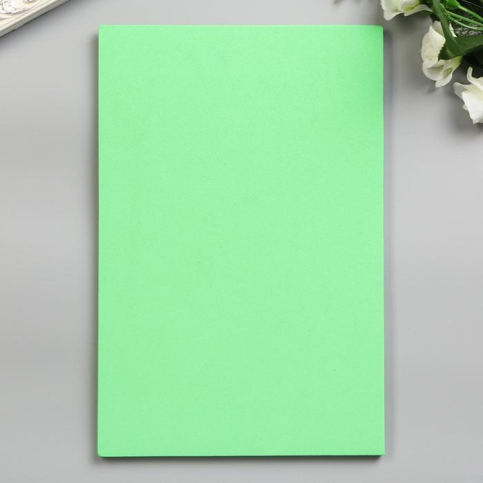 Фоамиран Фоамиран "Яркий салат" 2 мм (набор 5 листов) формат А4