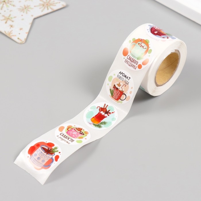 Наклейка бумага Наклейка бумага "Аромат Нового года" d=2,5 см 252 шт в рулоне