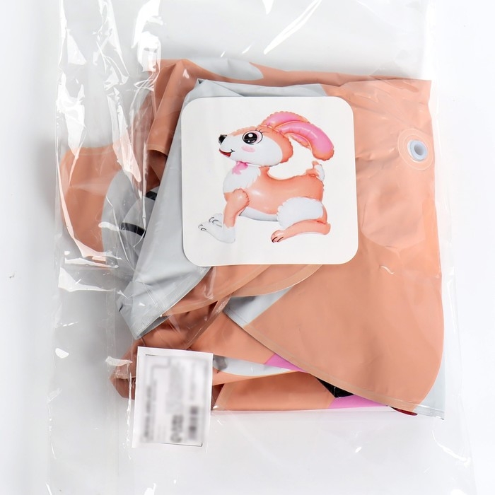 Шар фольгированный 20" &laquo;Весёлый зайка&raquo;, под воздух