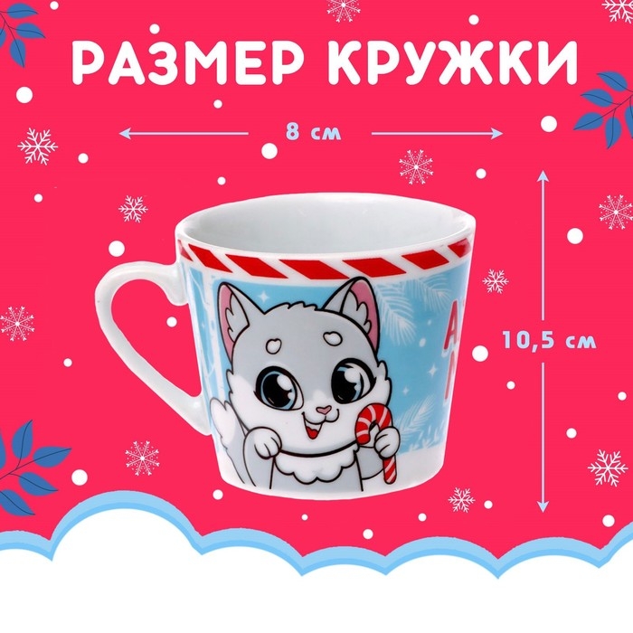 Подарочный набор «Новогодний сюрприз» Подарочный набор «Новогодний сюрприз»