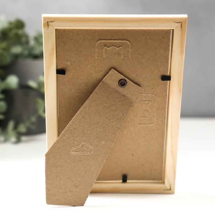 Фоторамка 10х15 (3N46) б/цветная (пластиковый экран) Фоторамка 10х15 (3N46) б/цветная (пластиковый экран)