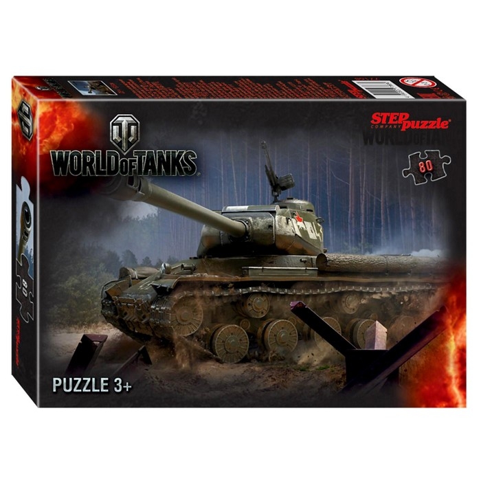 Пазл World of Tanks, 80 элемента Пазл World of Tanks, 80 элемента