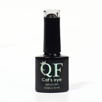 Гель-лак для ногтей, «CAT`S EYE», 3-х фазный, 8мл, LED/UV, цвет хамелеон/оливковый (11)