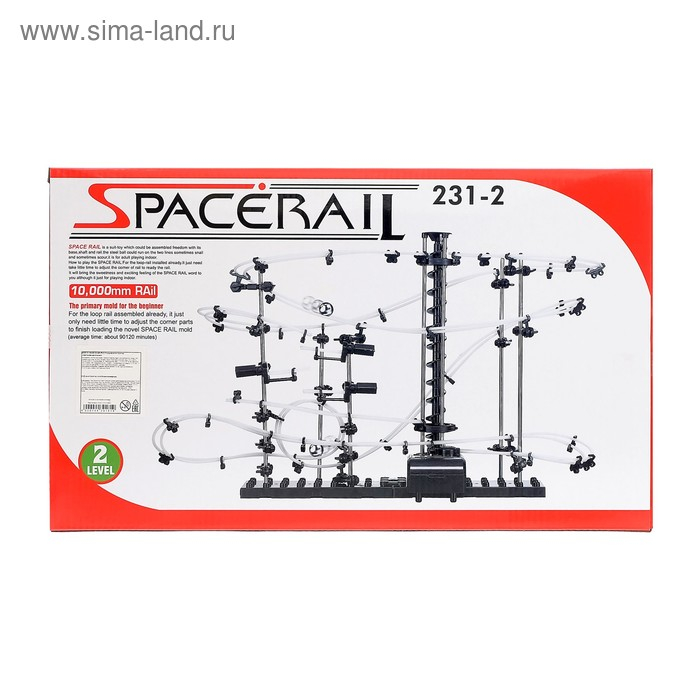 Конструктор динамический «Трек Марблс», 193 детали