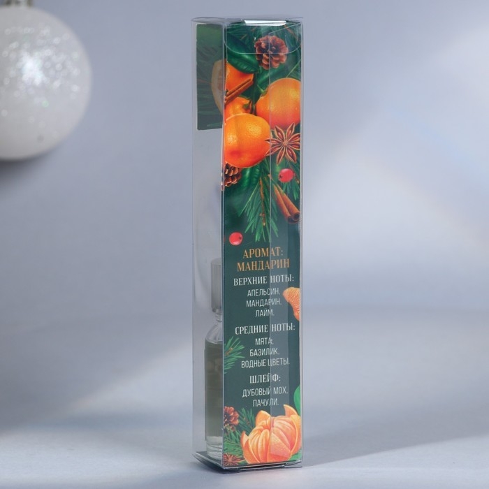 Новый год! Диффузор ароматический палочки «Новогодняя коллекция», 10 мл., МИКС