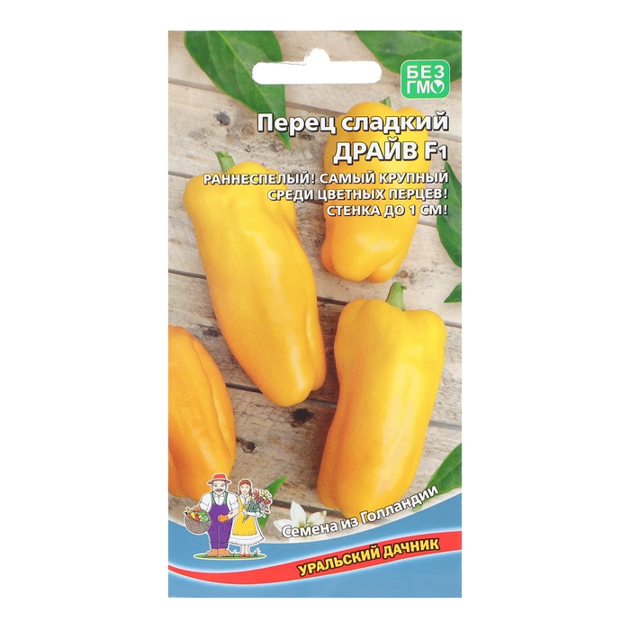 Семена Перец Семена Перец "Драйв", 12 шт