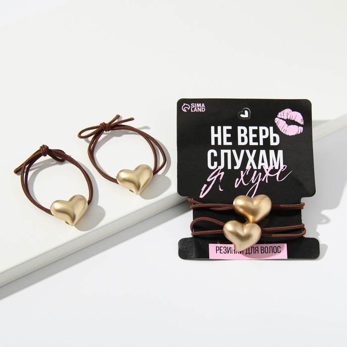 Резинки для волос «Не верь слухам, я хуже» 2 шт Резинки для волос «Не верь слухам, я хуже» 2 шт