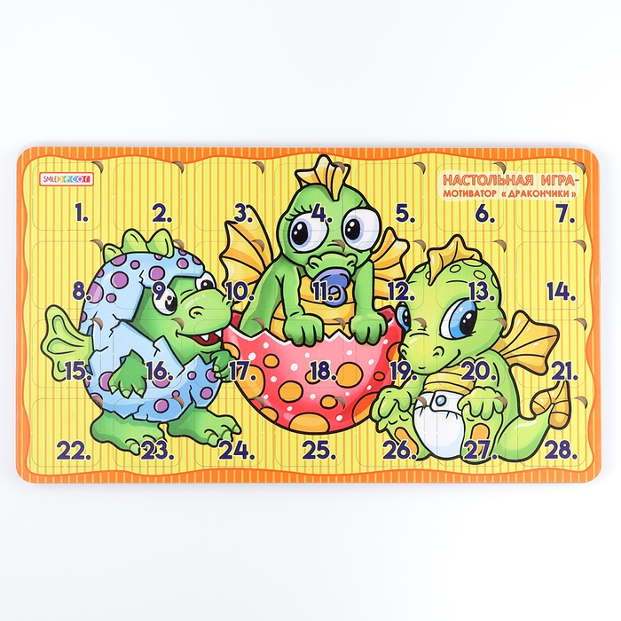 Настольная игра «Дракончики» Настольная игра «Дракончики»