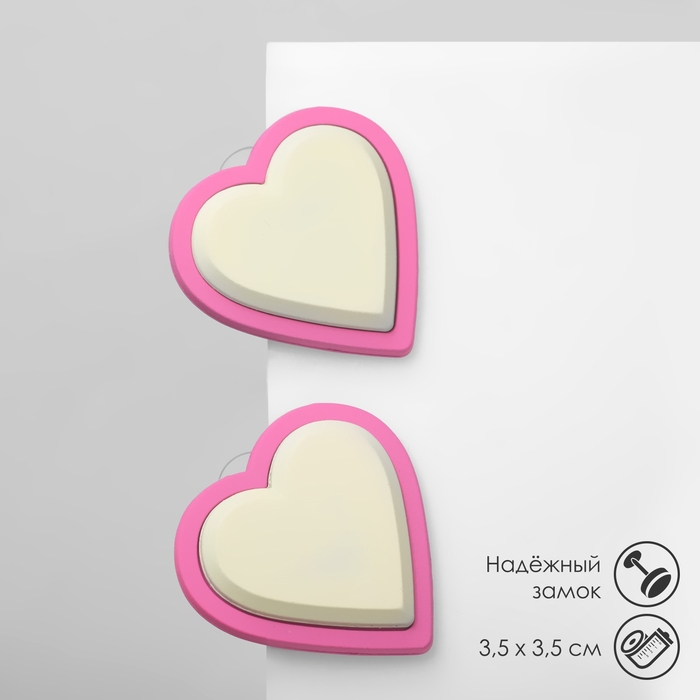 Серьги пластик «Сердечки», цвет бело-бежевый Серьги пластик «Сердечки», цвет бело-бежевый