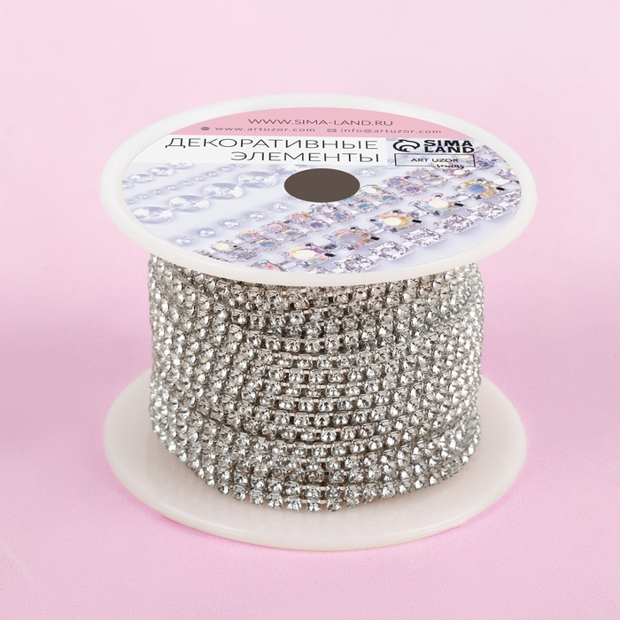 Цепь со стразами, металл, стекло, 2 мм, 9 ± 1 м, цвет серебряный Цепь со стразами, металл, стекло, 2 мм, 9 ± 1 м, цвет серебряный