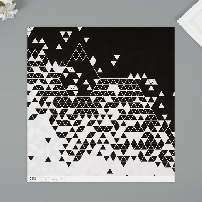 Бумага для скрапбукинга Бумага для скрапбукинга "Треугольники в деталях" плотность 180 гр набор 5 шт 30,5х32 см