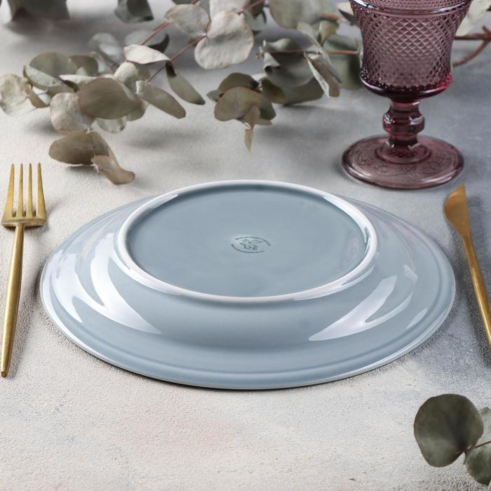 Тарелка мелкая «Акварель», d=24 см, цвет светло-серый Тарелка мелкая «Акварель», d=24 см, цвет светло-серый