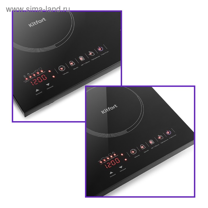 Плитка индукционная Kitfort КТ-105, 2000/2000 Вт, 2 конфорки, 7 программ, сенсор, чёрная Плитка индукционная Kitfort КТ-105, 2000/2000 Вт, 2 конфорки, 7 программ, сенсор, чёрная