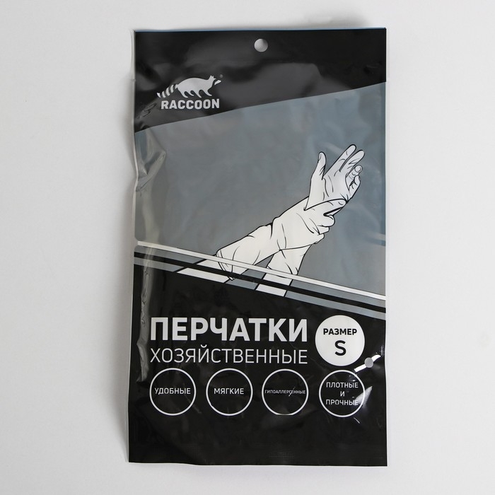 Перчатки хозяйственные Raccoon, размер S, цвет белый Перчатки хозяйственные Raccoon, размер S, цвет белый