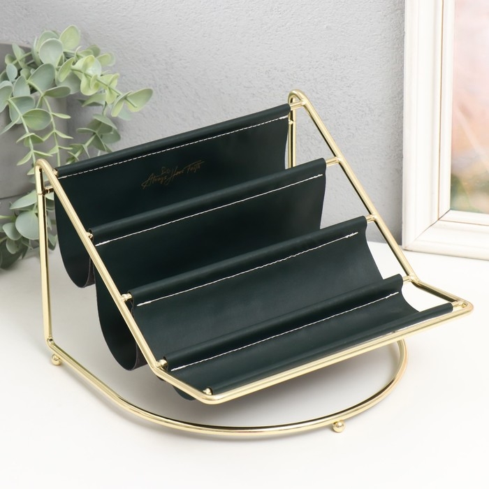 Подставка для мелочей металл, кожзам 4 яруса Подставка для мелочей металл, кожзам 4 яруса "Сканди" чёрная 20,5х20х14,5 см