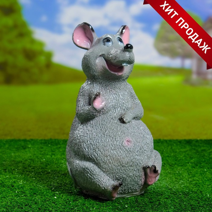 Садовая фигура  Садовая фигура "Мышь" серая, 29,5см
