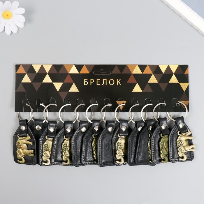 Брелок кожзам, металл "Слон"  МИКС  6,8х4 см