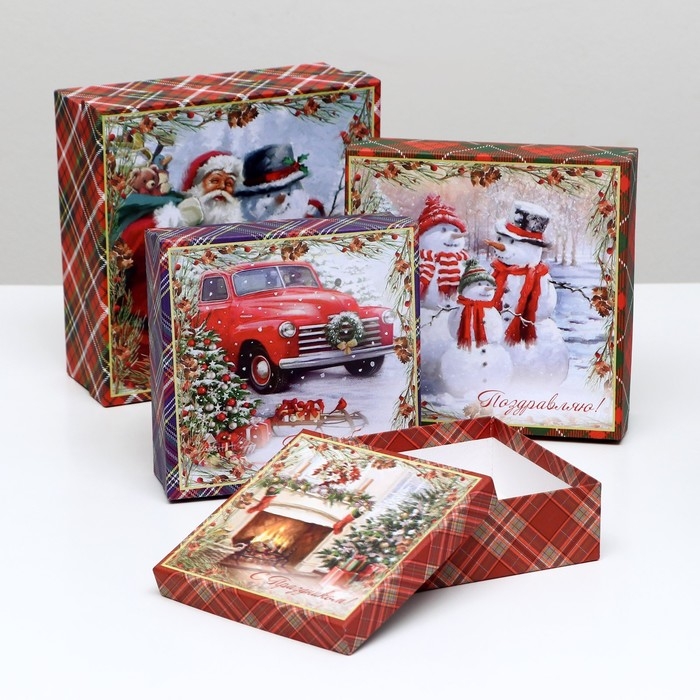 Набор подарочных новогодних коробок 4 в 1 Набор подарочных новогодних коробок 4 в 1 "С праздником", 20 х 20 х 8 см. Новый год