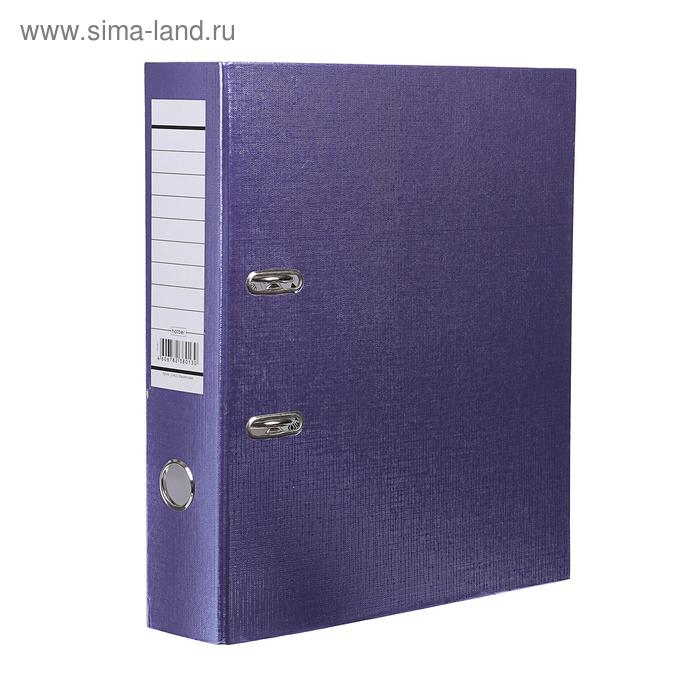 Папка-регистратор А4, 70 мм METALLIC Папка-регистратор А4, 70 мм METALLIC "Фиолетовая", с арочным механизмом, бумвинил