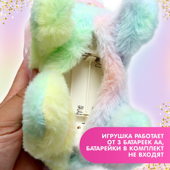 Интерактивная игрушка «Любимый питомец», звук, реагирует на касание, цвета МИКС Интерактивная игрушка «Любимый питомец», звук, реагирует на касание, цвета МИКС