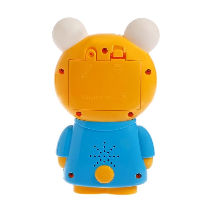 Игрушка музыкальная «Любимый дружок 2», со световыми и звуковыми эффектами Игрушка музыкальная «Любимый дружок 2», со световыми и звуковыми эффектами