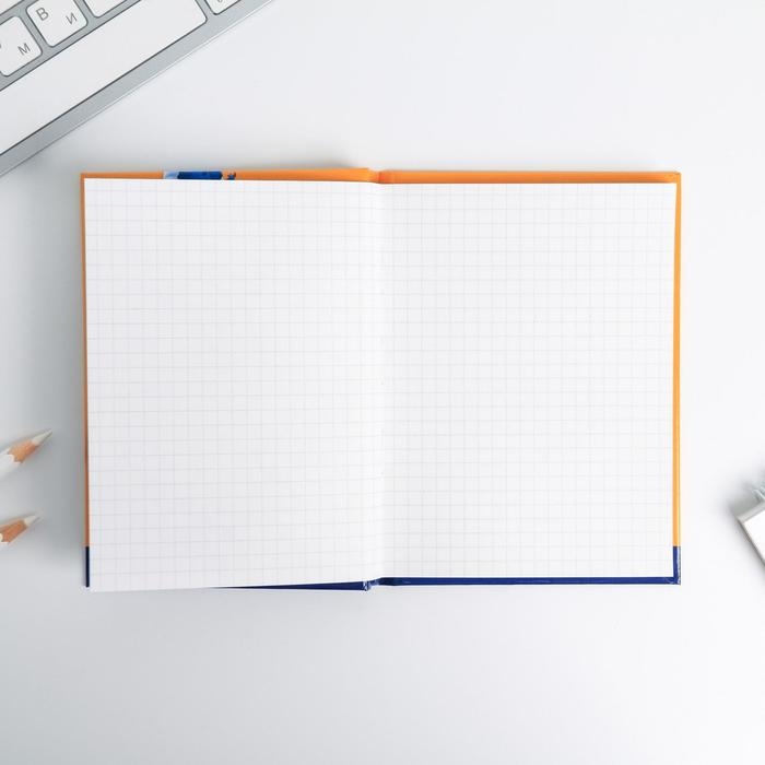 Блокнот А6 в твердой обложке &laquo;Воспитателю: Самый лучший воспитатель&raquo; 40 листов