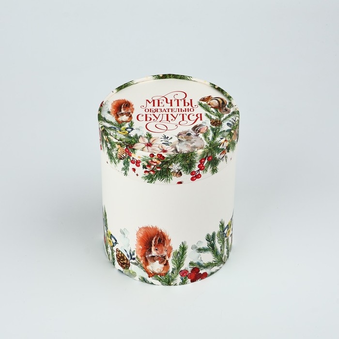 Коробка подарочная круглая «Мечты», 12 х 16 см, Новый год Коробка подарочная круглая «Мечты», 12 х 16 см, Новый год