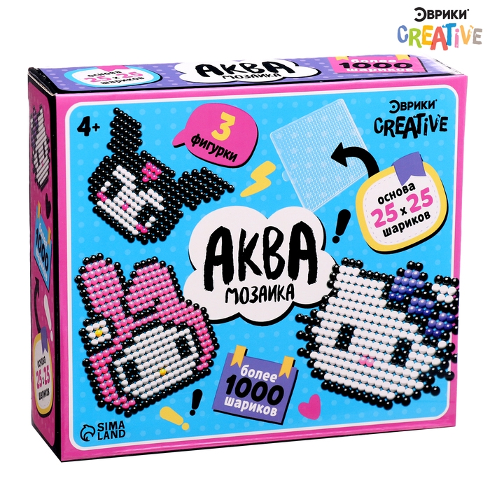 Аквамозаика «Китти», более 1000 шариков, 3 фигурки Аквамозаика «Китти», более 1000 шариков, 3 фигурки