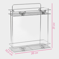 Полка 2-х ярусная Доляна «Бабочки», 28×10,5×31 см