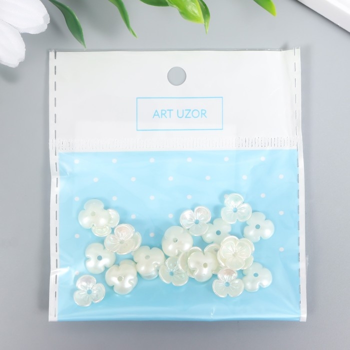 Бусины для творчества пластик Бусины для творчества пластик "Шляпка для бусин" набор 25 шт жемчужный перламутр 1х1 см