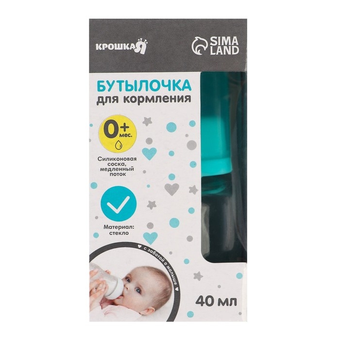 Бутылочка для кормления, классическое горло, 40 мл., от 0 мес., стекло, цвет МИКС Бутылочка для кормления, классическое горло, 40 мл., от 0 мес., стекло, цвет МИКС