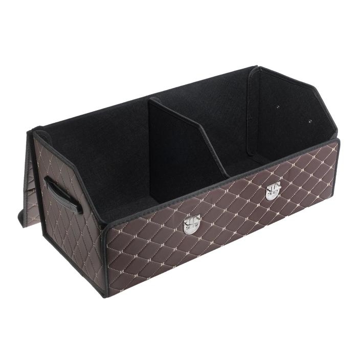 Органайзер кофр в багажник автомобиля HT-098, саквояж 68×32×30 см, коричневый, экокожа Органайзер кофр в багажник автомобиля HT-098, саквояж 68×32×30 см, коричневый, экокожа