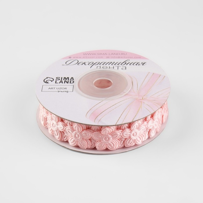 Лента фигурная «Цветочек», 18 мм, 9 ± 0,5 м, цвет нежно-розовый