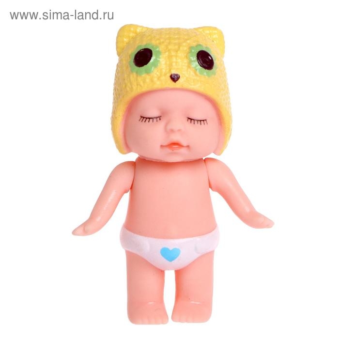 Пупс «Малыш-мороженка» в шапочке, МИКС Пупс «Малыш-мороженка» в шапочке, МИКС