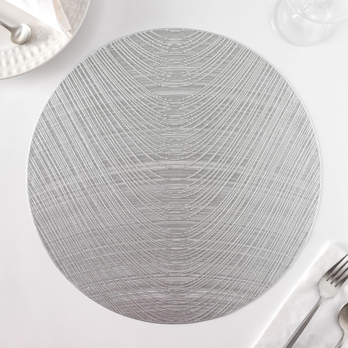 Салфетки сервировочные на стол Доляна «Волна», d=38 см, 4 шт, цвет серебро