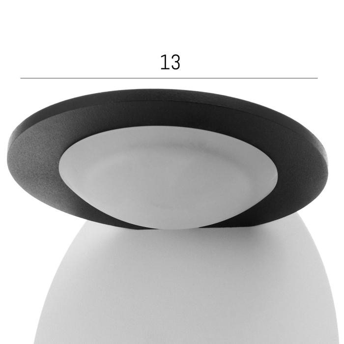 Бра 85106/2 LED 5+3Вт 4000К белый-черный 13х15х20 см