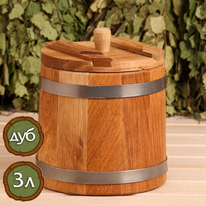 Кадка-бочка для засолки дубовая, 3 л, нержавеющий обруч, с крышкой, с гнетом Кадка-бочка для засолки дубовая, 3 л, нержавеющий обруч, с крышкой, с гнетом